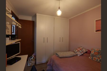 Apartamento à venda com 106m², 3 quartos e 1 vagaSuíte 1