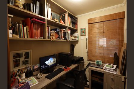 Apartamento à venda com 106m², 3 quartos e 1 vagaEscritório