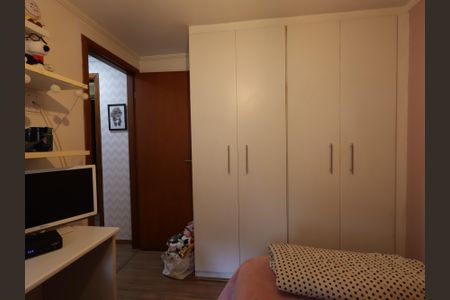 Apartamento à venda com 106m², 3 quartos e 1 vagaSuíte 1