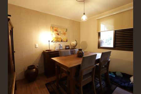 Apartamento à venda com 106m², 3 quartos e 1 vagaSala de Jantar