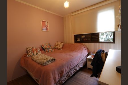 Apartamento à venda com 106m², 3 quartos e 1 vagaSuíte 1