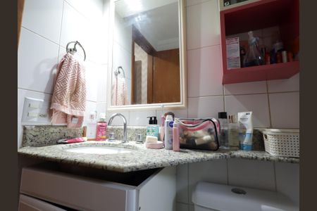 Apartamento à venda com 106m², 3 quartos e 1 vagaBanheiro da Suíte 1