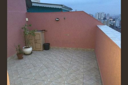 Apartamento à venda com 104m², 1 quarto e 2 vagas