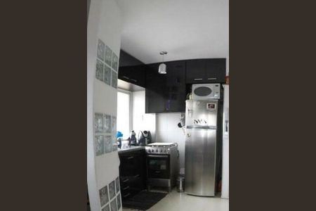 Apartamento à venda com 104m², 1 quarto e 2 vagas