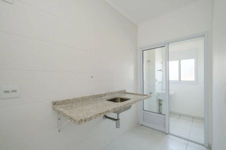 Apartamento à venda com 76m², 1 quarto e 1 vaga