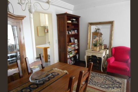 Apartamento à venda com 102m², 3 quartos e 2 vagas