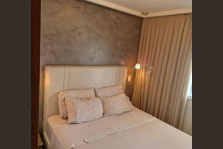 Apartamento à venda com 48m², 1 quarto e 1 vaga