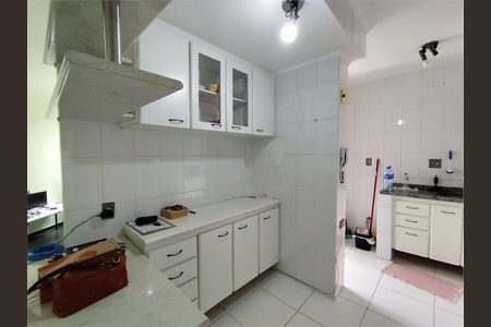 Apartamento à venda com 54m², 2 quartos e 1 vaga