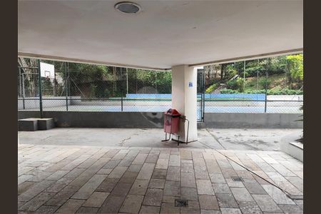 Apartamento à venda com 54m², 2 quartos e 1 vaga