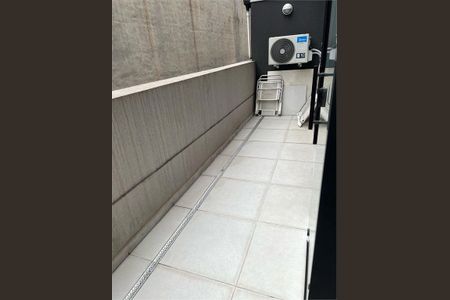 Apartamento à venda com 87m², 2 quartos e 1 vaga
