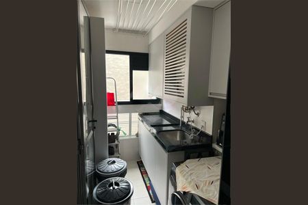 Apartamento à venda com 87m², 2 quartos e 1 vaga