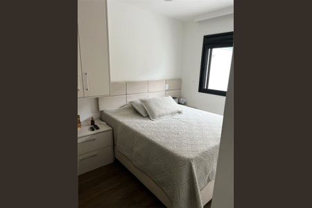 Apartamento à venda com 87m², 2 quartos e 1 vaga