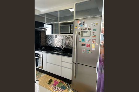 Apartamento à venda com 87m², 2 quartos e 1 vaga