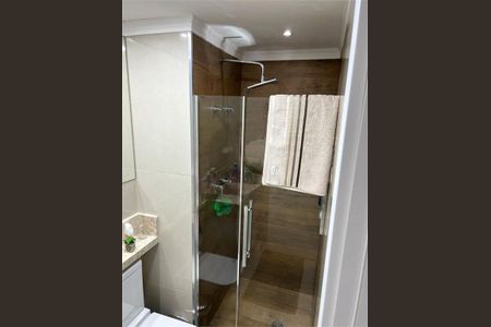 Apartamento à venda com 87m², 2 quartos e 1 vaga
