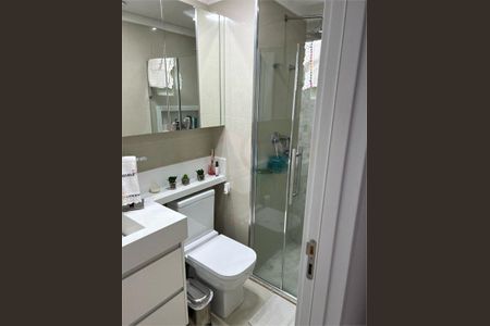 Apartamento à venda com 87m², 2 quartos e 1 vaga