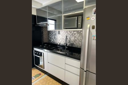 Apartamento à venda com 87m², 2 quartos e 1 vaga