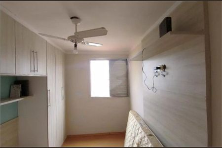 Apartamento à venda com 65m², 2 quartos e 1 vaga