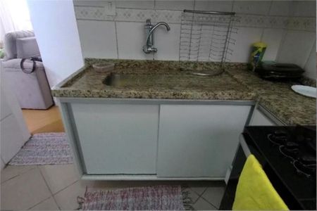 Apartamento à venda com 65m², 2 quartos e 1 vaga