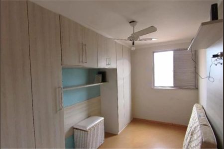 Apartamento à venda com 65m², 2 quartos e 1 vaga