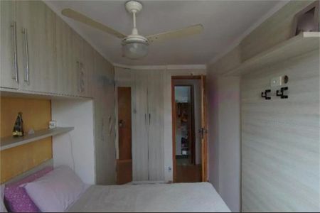 Apartamento à venda com 65m², 2 quartos e 1 vaga