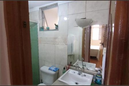 Apartamento à venda com 65m², 2 quartos e 1 vaga