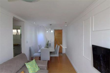 Apartamento à venda com 65m², 2 quartos e 1 vaga