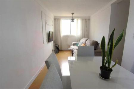 Apartamento à venda com 65m², 2 quartos e 1 vaga