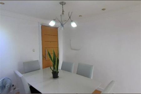 Apartamento à venda com 65m², 2 quartos e 1 vaga