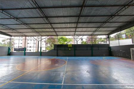 Apartamento à venda com 53m², 2 quartos e 1 vaga