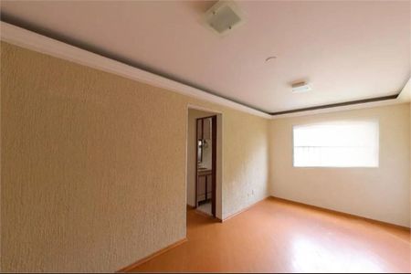 Apartamento à venda com 53m², 2 quartos e 1 vaga