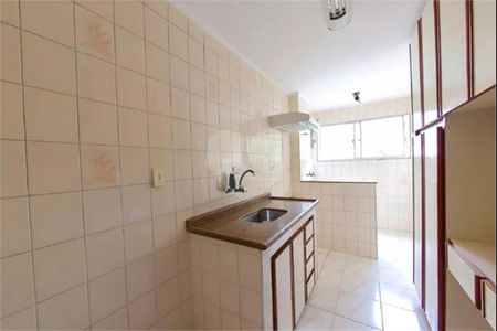 Apartamento à venda com 53m², 2 quartos e 1 vaga