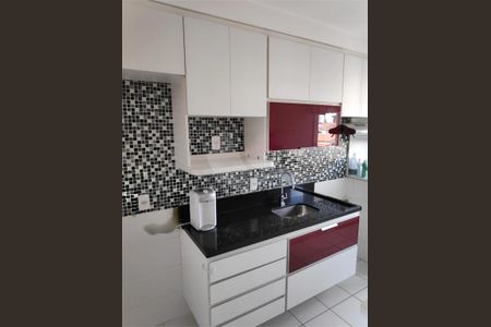 Apartamento à venda com 60m², 2 quartos e 1 vaga