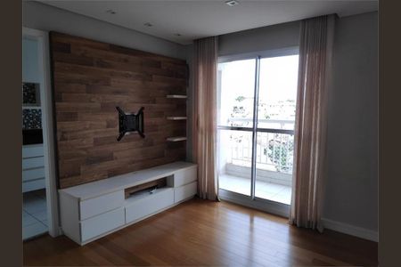 Apartamento à venda com 60m², 2 quartos e 1 vaga