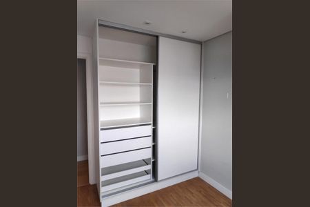 Apartamento à venda com 60m², 2 quartos e 1 vaga