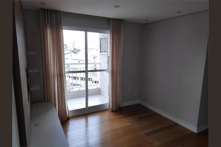 Apartamento à venda com 60m², 2 quartos e 1 vaga