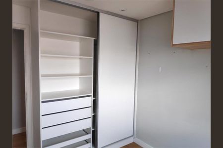 Apartamento à venda com 60m², 2 quartos e 1 vaga