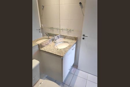 Apartamento à venda com 60m², 2 quartos e 1 vaga