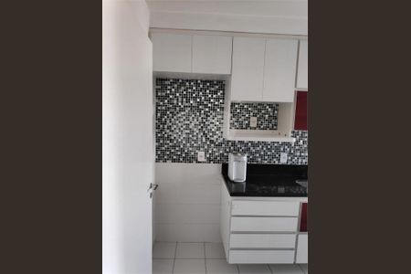 Apartamento à venda com 60m², 2 quartos e 1 vaga
