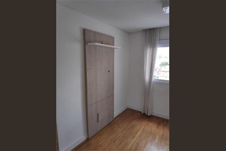 Apartamento à venda com 60m², 2 quartos e 1 vaga