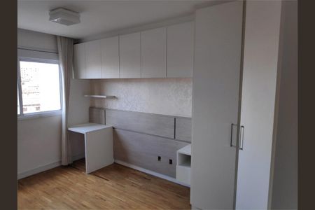 Apartamento à venda com 60m², 2 quartos e 1 vaga