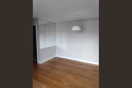 Apartamento à venda com 60m², 2 quartos e 1 vaga