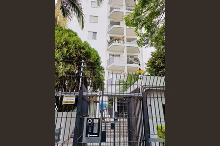 Apartamento à venda com 122m², 4 quartos e 2 vagas