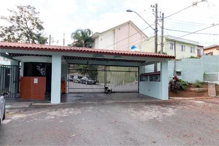 Apartamento à venda com 60m², 2 quartos e 1 vaga