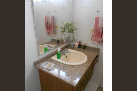 Apartamento à venda com 112m², 3 quartos e 1 vaga