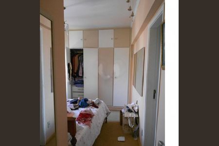 Apartamento à venda com 112m², 3 quartos e 1 vaga