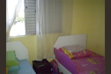 Apartamento à venda com 62m², 2 quartos e 1 vaga