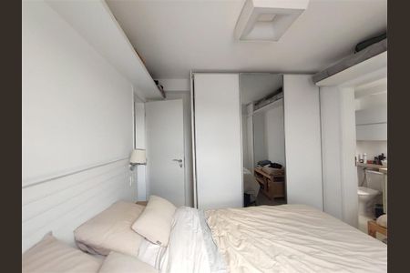 Apartamento à venda com 79m², 2 quartos e 2 vagas