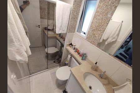 Apartamento à venda com 79m², 2 quartos e 2 vagas