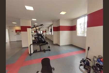 Apartamento à venda com 79m², 2 quartos e 2 vagas