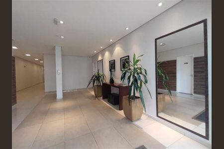 Apartamento à venda com 79m², 2 quartos e 2 vagas